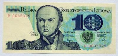 !000монетка 000.1 ааа. 0 м1.а2 ааа1 04.02.jpg