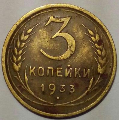 3,4.jpg