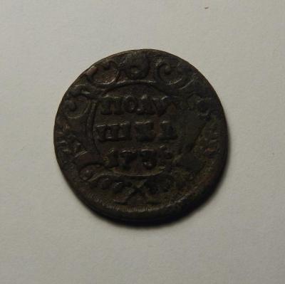 1735 №8_р.JPG