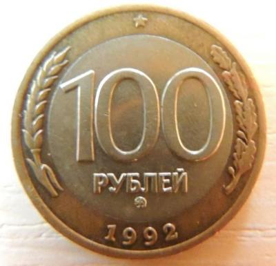 915773.jpg