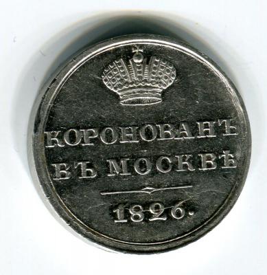 img101.jpg