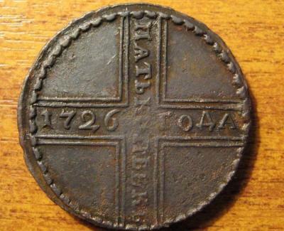 1726-2.jpg