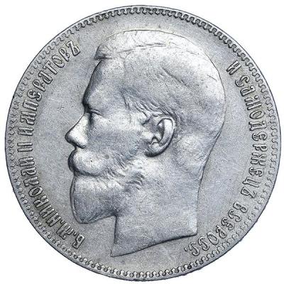 AU314098.JPG