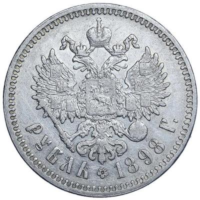 AU314099.JPG