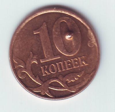 Scan20002.JPG