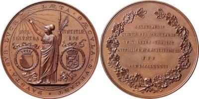 26 марта 1636 года был основан Утрехтский университет (250 лет).jpg