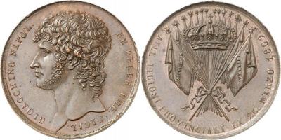 26 марта 1809 года Мюрат рекрутский набор из провинциальных легионеров.jpg