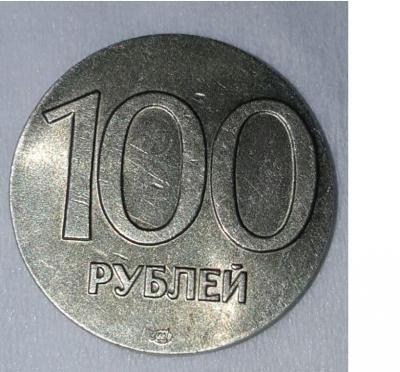 монета 1.jpg