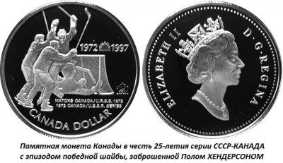 03.30_(30_marta_1949_goda_rodilsya_pol_henderson).thumb.jpg.57241b11fd9363cfb20ca330a1d24342.jpg