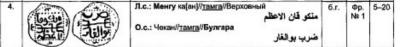 screen_shot_2017-03-29_at_5_40.38_pm.thumb.jpg.eab1695abb51176e68b6edab66ef274b.jpg