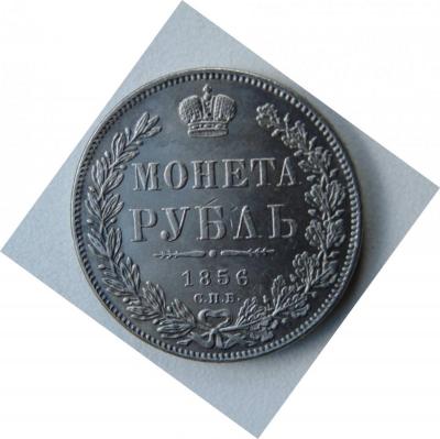1856-1.jpg