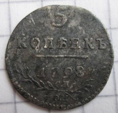 Изображение 804.jpg