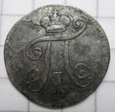 Изображение 805.jpg