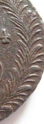 5 копеек 1794.JPG