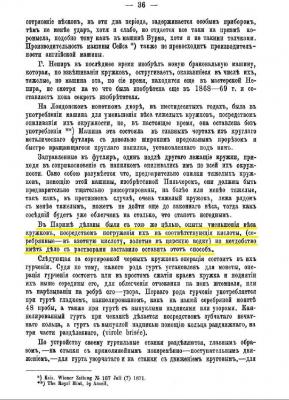 follendorf_36.thumb.jpg.686db65994ff0abfb0a9eb7042804ae8.jpg