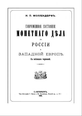 n.p._f._s..thumb.jpg.d227b7df6bff77d150aead4c6c057e39.jpg