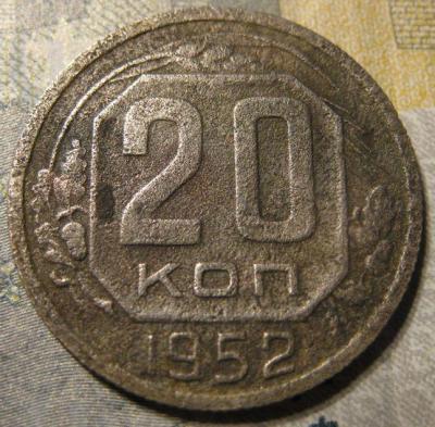 002 Копия.JPG
