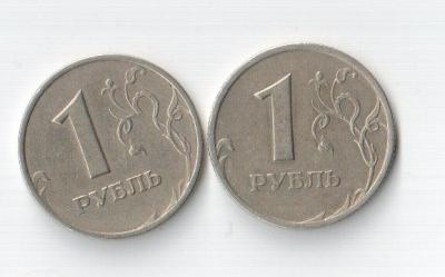 1 рубль 1998.jpg