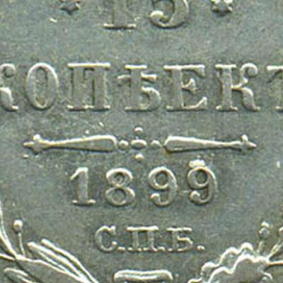 656-2.thumb.jpg.ab097f0d4d3b2354abe8a8170d188c79.jpg