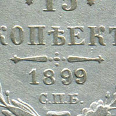 656-3.thumb.jpg.a3592bbef385ca05c0caf86d9d9e5303.jpg