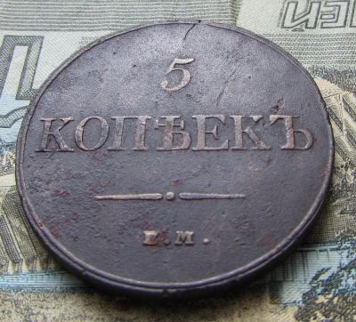 IMG_4635 - копия.JPG