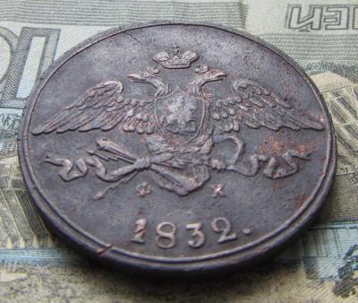 IMG_4637 - копия.JPG