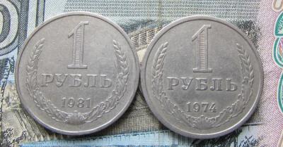 IMG_4638 - копия.JPG