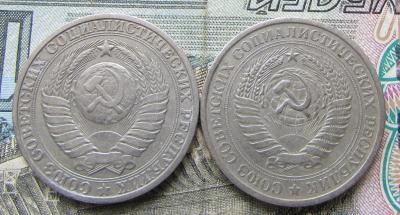 IMG_4640 - копия.JPG