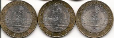 Кемь 10 рублей 2004.jpg