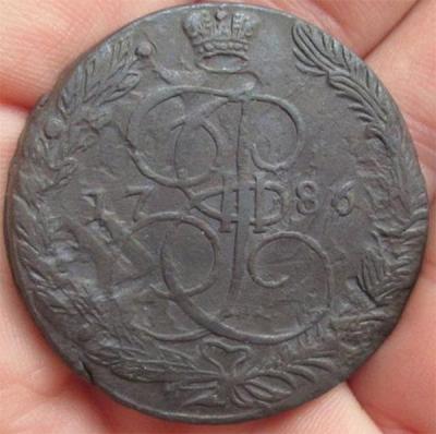 5 копеек 1786.jpg