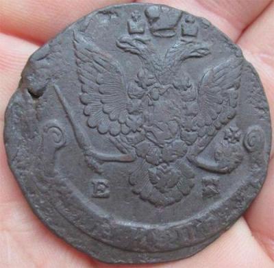 5 копеек 1786 (орёл).jpg