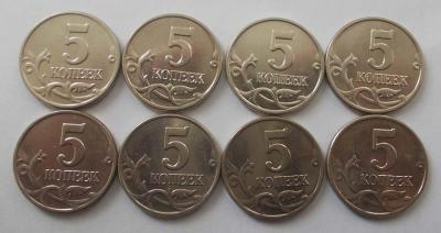 5 копеек 2003 без букв.jpg