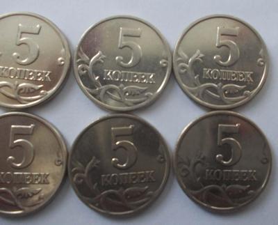 5 копеек 2003 без букв.jpg