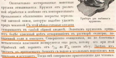 з1.jpg