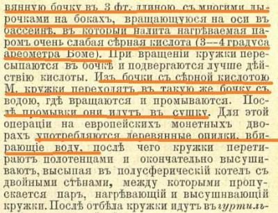 з4.jpg