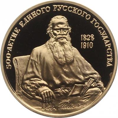 з2а.jpg