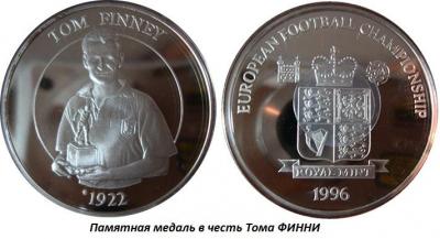 04.05_(5_aprelya_1922_goda_rodilsya_tom_finni).thumb.jpg.0a2214236e08c21fafa51f08eb562597.jpg