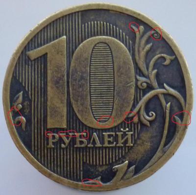 P1040434 — копия.png11 — копия.jpg1.jpg