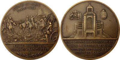 5 апреля 1818 года года произошла Битва при Майпу.jpg