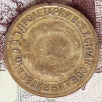 1К1932Аузлы.JPG