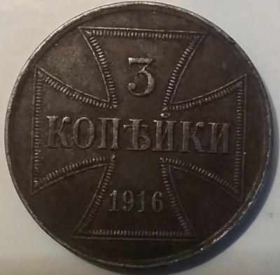 20170406_183344.jpg