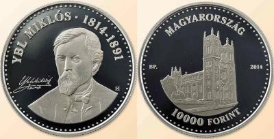 6 апреля 1814 года родился — Миклош Ибль.jpg