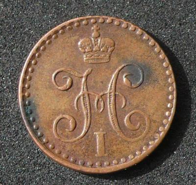 половинка-1842-спм-1.jpg