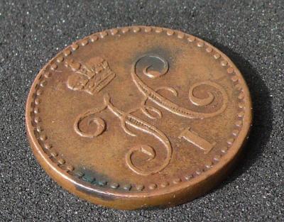 половинка-1842-спм-3.jpg