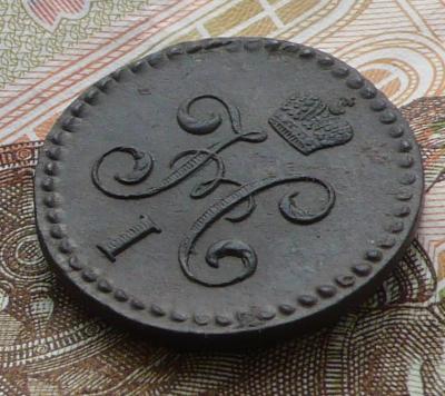 половинка-1843-см-4.jpg