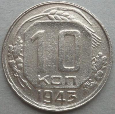 P1700012.JPG