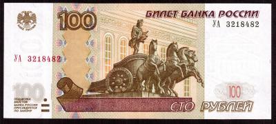 УА 3.jpg
