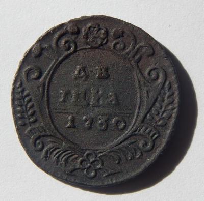 1730_Кр_5_р.JPG