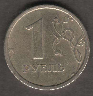 revers_2.thumb.jpg.6f081171c64b4710abaeb5ed4501e0c5.jpg
