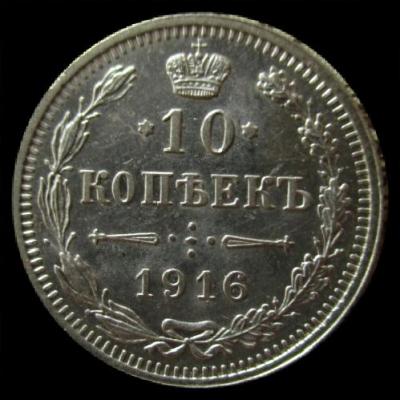 2017-04-09 23.22.26.jpg